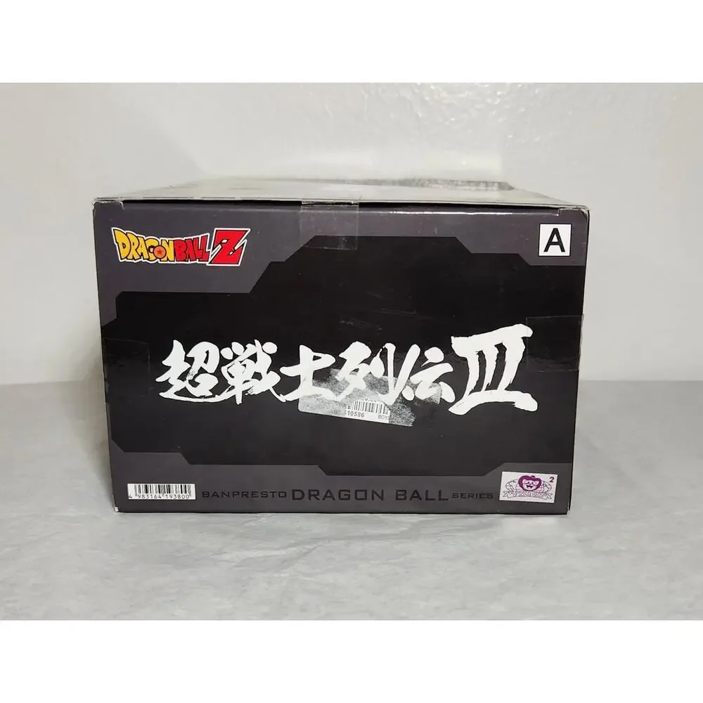Banpresto dragon ball